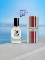 Tommy Girl Inspired Perfume Oil (15ml)