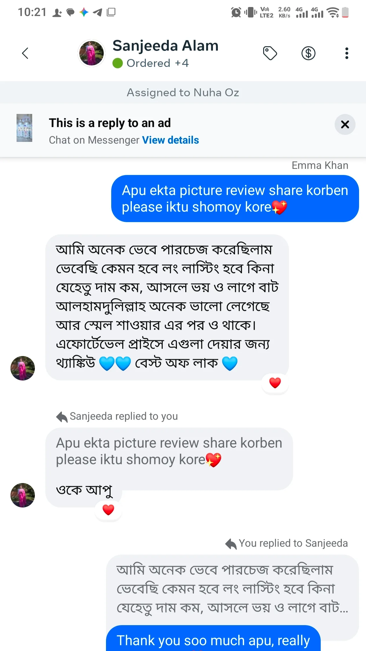 Aromaze customer review 6